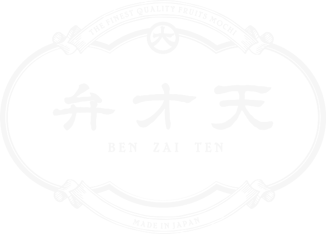 弁才天